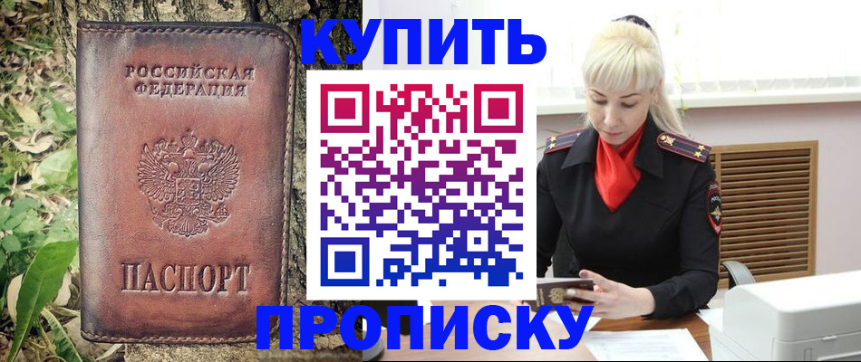 форма 3 в Асбесте